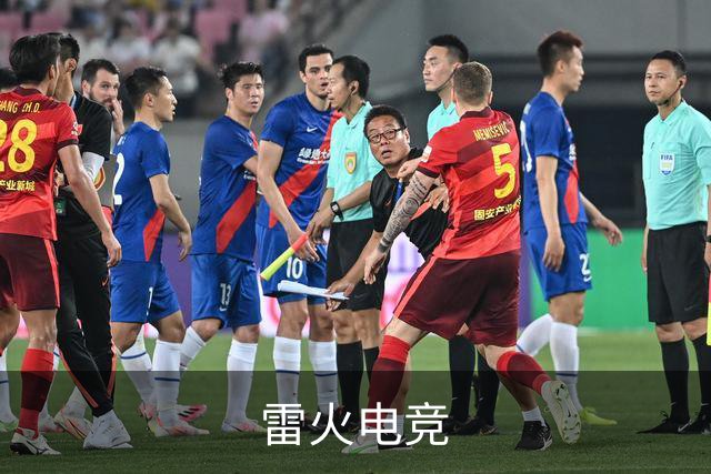 雷火电竞公司形象展示图
